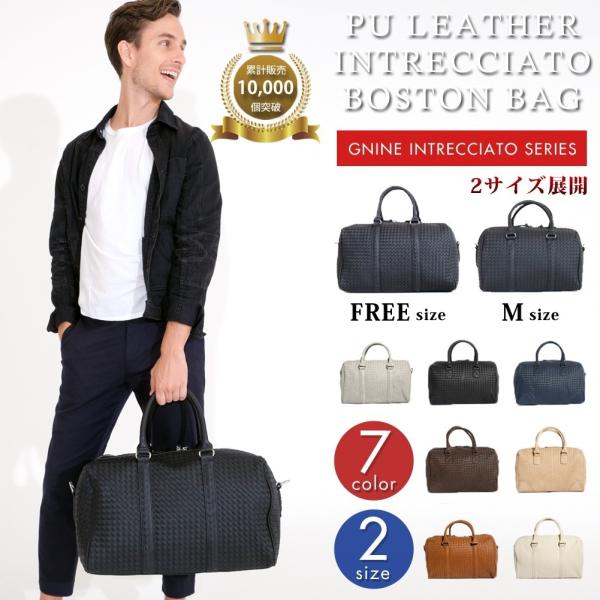 ゴルフ バッグ ボストン 検索ランキング注目度順 ゴルフ バッグ ボストン メンズファッション