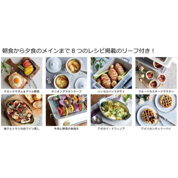 Grill ブルーノbruno Bruno レッド Richie S Shop Boe033 Toaster トースターグリルtoaster