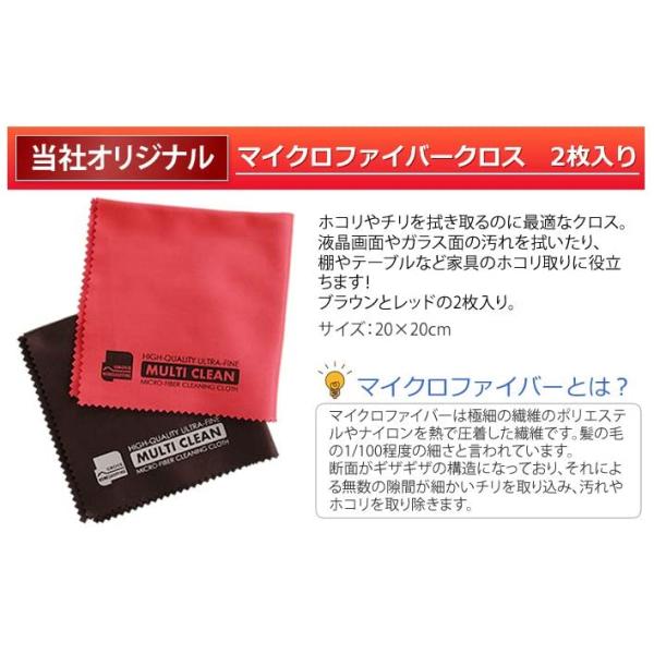 A1 Golf Watch セット品greenon Gpsナビ The ザ ゴルフウォッチ Ii Watch 2 ブラック マイクロファイバー A1 グリーンオン
