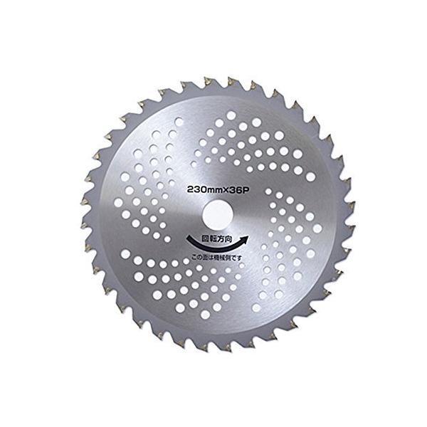 おすすめのチップソー18選 機械別に刃の選び方や製品を紹介 研ぎ方や研磨機 買い替えるタイミングも解説 農業 ガーデニング 園芸 家庭菜園マガジン Agri Pick