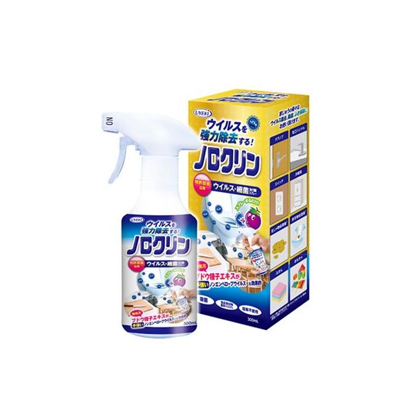 特許技術応用　UYEKI ウエキ ノロクリン ウイルス細菌対策強力除菌スプレー300mL