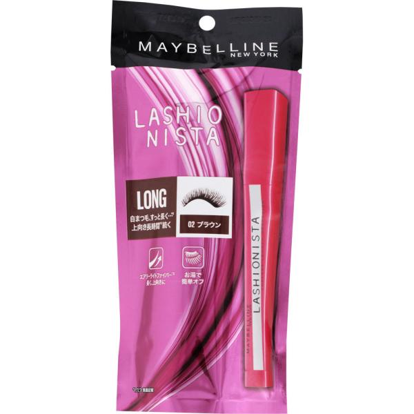 MAYBELLINE メイベリン ラッシュニスタ N 02 ブラウン マスカラ お湯で落ちる ロング 7.5ml :6902395678564:RichLife - 通販 - Yahoo!ショッピング MAYBELLINE メイベリン ラッシュニスタ N 02 ブラウン マスカラ お湯で落ちる ロング 7.5ml :6902395678564:RichLife - 通販 - Yahoo!ショッピング