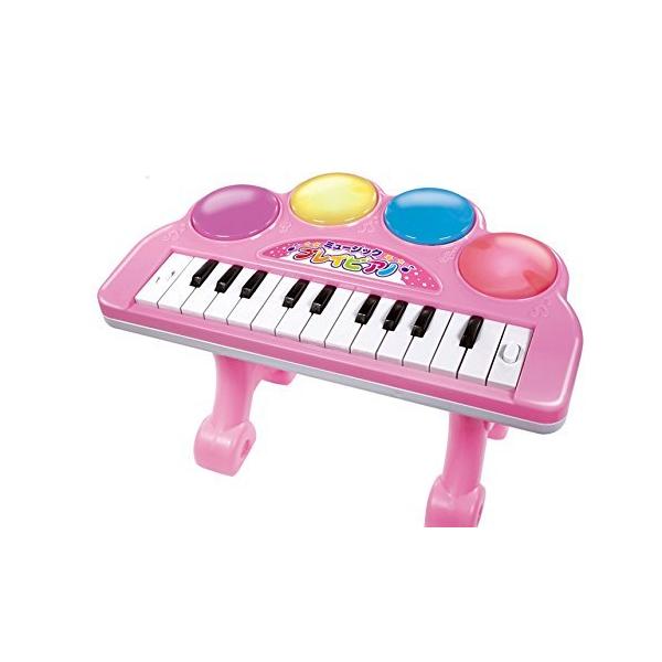 光るキーボードピアノ みんな探してる人気モノ 光るキーボードピアノ おもちゃ