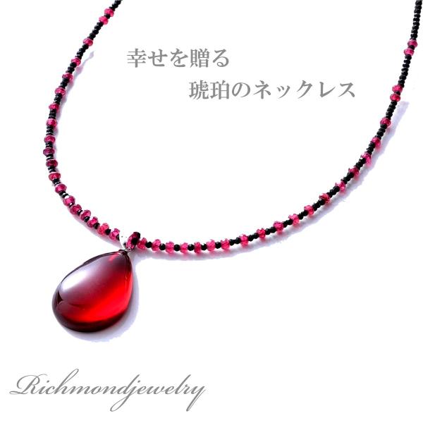しずく型琥珀のネックレス