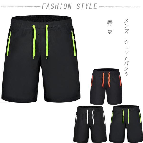 夏用 ランニングウェアの人気商品 通販 価格比較 価格 Com