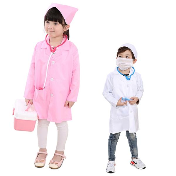 ナース 帽子 ベビー キッズの人気商品 通販 価格比較 価格 Com