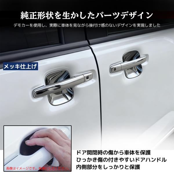 �V�^���[�N�X �V�^ek�X�y�[�X �V�^�f���J�~�j �p�[�c �h�A�n���h���v���e�N�^�[ �K�[�j�b�V�� �v���e�N�V�����J�o�[? �t�����g�E���A�Z�b�g 4P �h���X�A�b�v ���i�摜2