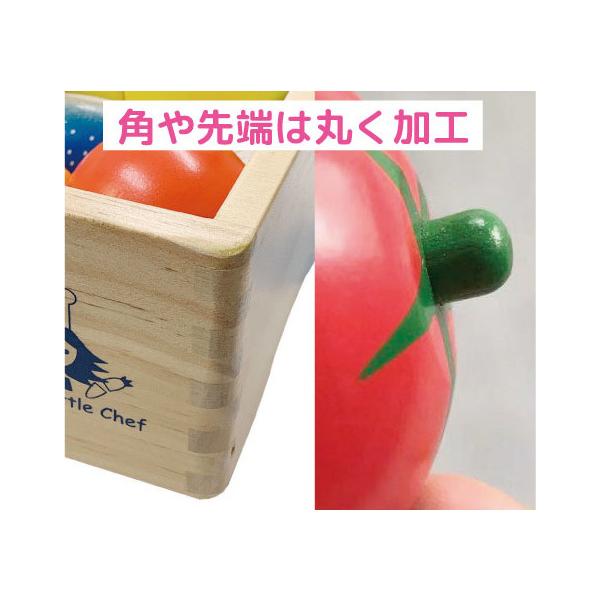 木製 ままごと クッキングセット Ex 26点セット フライパン 鍋 キッチン 誕生日 クリスマス Sweet Little Chef スウィート リトルシェフ Ckex Buyee Buyee Japanese Proxy Service Buy From Japan Bot Online