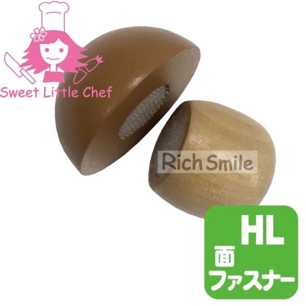 ܂܂ ؐ H }WbNe[v Pi ̂ LmR   sweet little chef XEB[ggVFt