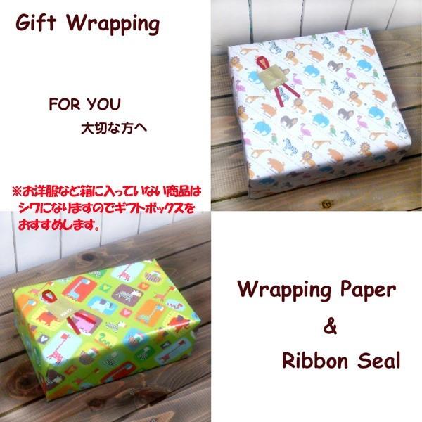 ラッピング ペーパー リボンシール 箱つき Rpg007 Rich Smile リッチスマイル 通販 Yahoo ショッピング