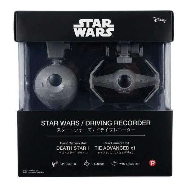 スターウォーズ ドライブレコーダー デス・スター TIEアドバンスド 前後2カメラ フルHD録画 ノイズ対策 GPS Gセンサー搭載 煽り運転対策