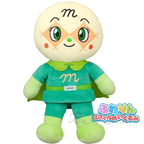 ふわふわ手触り アンパンマン メロンパンナちゃん 抱っこしやすい 軽量 ピッタリサイズ