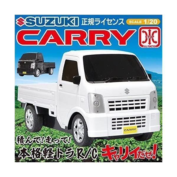 SUZUKI キャリー 軽トラック 1/20ラジコンカー ホワイト ハロゲンライト風フロントライト