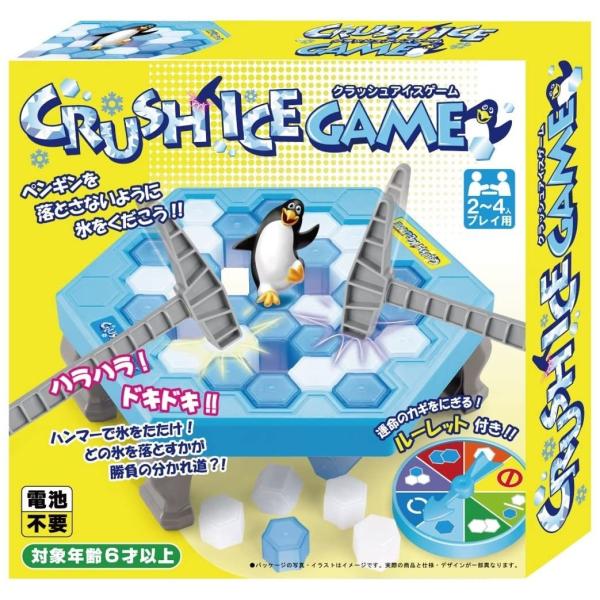 クラッシュアイスゲーム 正規品 友愛玩具