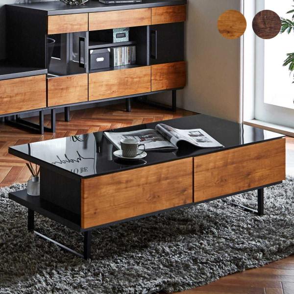 5日P14％〜 ガラステーブル センターテーブル ローテーブル