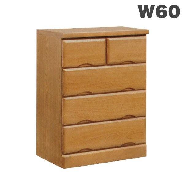 `FXg 60cm 4i ^X [`FXg s42cm 80cm CguE Y i ؐ _ ˍ Ƌ