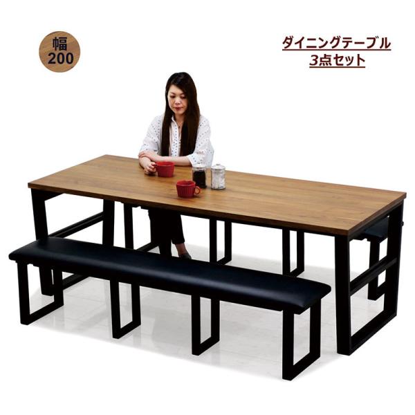 3000~OFFN[| _CjOe[uZbg 6lp x` 3_Zbg k EHibgC 200cm