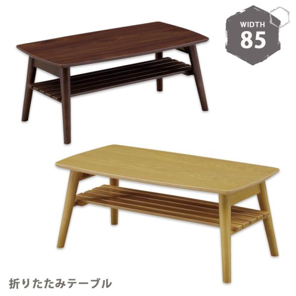 3000~OFFN[| ܂肽݃e[u e[u 85 `   ؐ