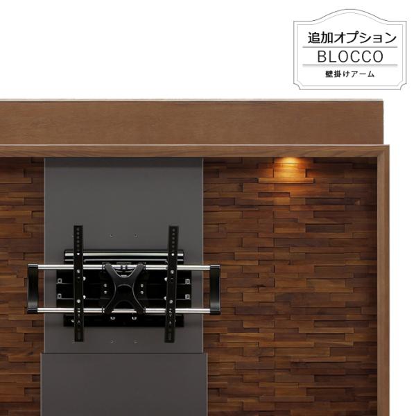 【美品／送料込み】テレビ壁掛け金具 ムービングアーム65インチ対応 本日+ポイント10% テレビ 壁掛け ムービングアーム : モダンインテリア