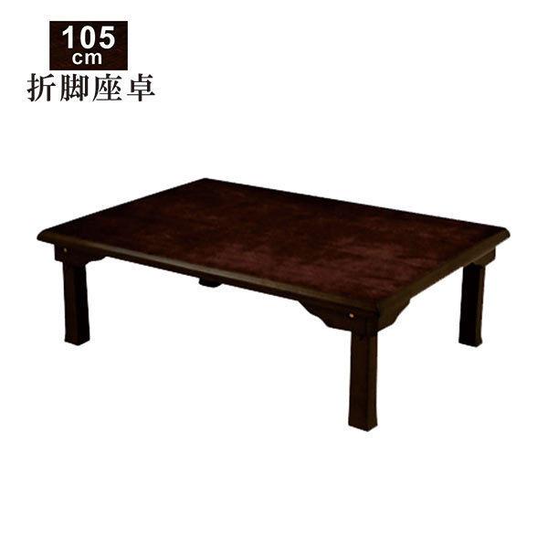 3000~OFFN[|  e[u ܂肽 a ؐ rO i 105×75 a a_  l炵