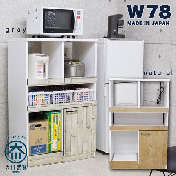 RpNg JE^[^Cv W 78cm 120cm Y RZgt XChJE^[ I