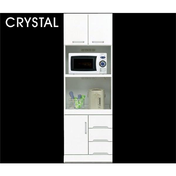 W{[h 60cm 180 ʎdグ  zCg i { o[