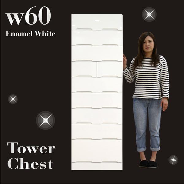 y11/1 |Cg10{z ^X 9i 60cm ؐ Yi i ʎdグ  zCg  ^[`FXg Pn [Ƌ