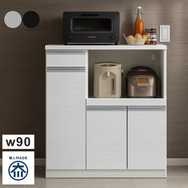 フナモコ　ハイカウンター　カウンター　レンジ台　炊飯器台　白　　ホワイトウッド フナモコ（FUNAMOCO） キッチン カウンター STW-850 ステンレストップ