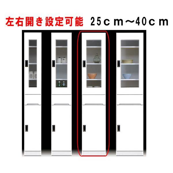  P17` Ԏ[ ԉƋ 35cm i  zCg