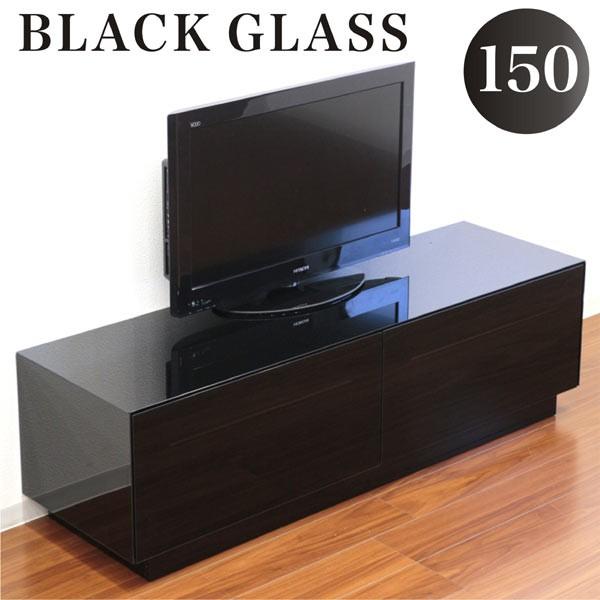 ブラック ガラス テレビ台 テレビボード ローボード 幅150 強化ガラス おしゃれ 黒 北欧 モダン 人気 Buyee Servicio De Proxy Japones Buyee Compra En Japon
