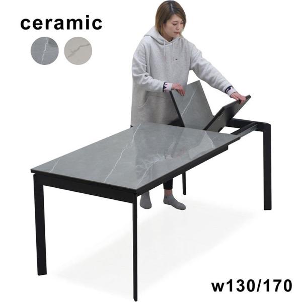 Z~bN _CjOe[u Lk L 4l 6l 130 170   k ceramic