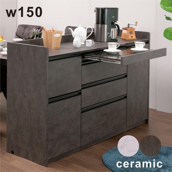 rick-store_ik-618