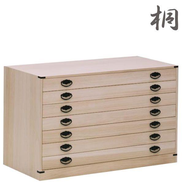 和ダンス 桐製 和ダンス 7段 民芸調 和風 箪笥 和家具 : あなたのほしい