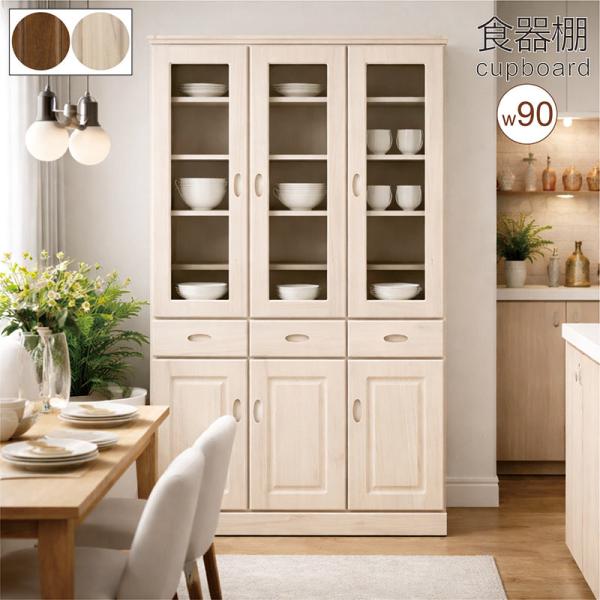 rick-store_kn-278