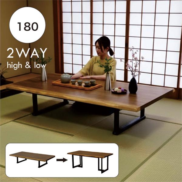 rick-store_ku-1040