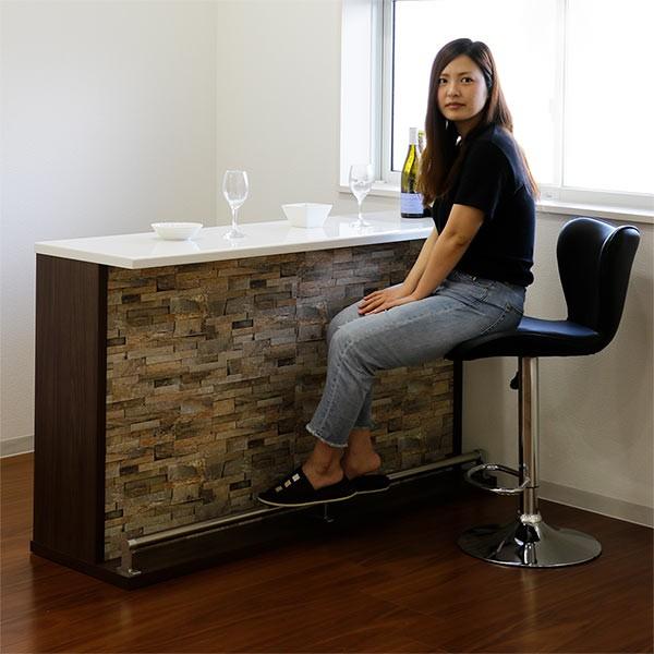 バーカウンター ホームバー 幅150 ストーン柄 ブラウン 日本製 Buyee Buyee Japanese Proxy Service Buy From Japan Bot Online