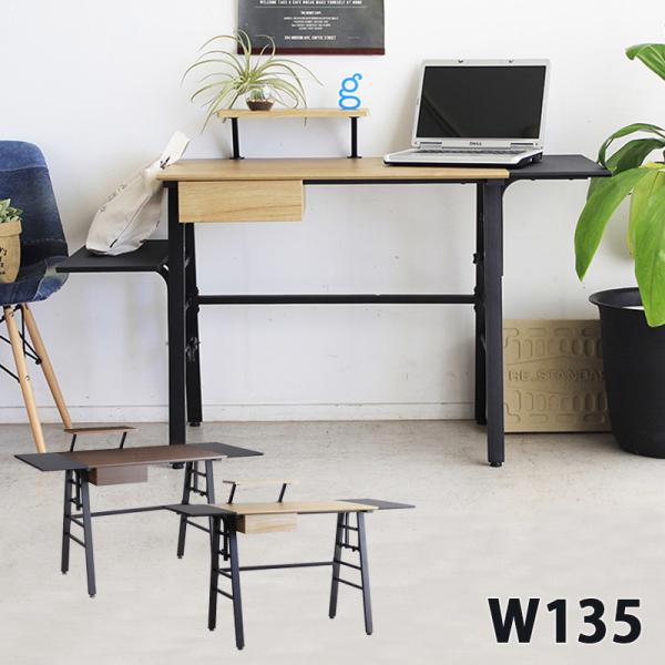  P17` fXN   135cm  [ I l q