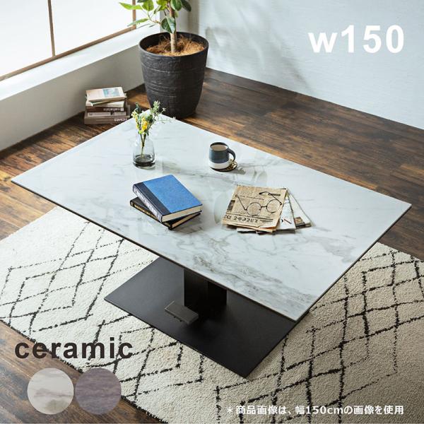 テーブル　白　(拡張、昇降可能)  9月16日迄の出品です rick-store_nn-375