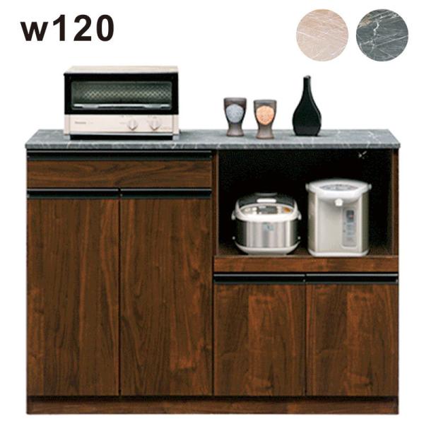 幅120cmで使いやすい大川家具の国産キッチンカウンター。完成品のため届いてすぐ設置可能。大理石調天板がキッチン空間をおしゃれに演出し、収納力と実用性を兼ね備えています。送料無料（但し、北海道・東北地方・沖縄・離島は除く）東北地方：￥4,0...