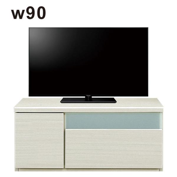 テレビボード ロータイプ 90 ホワイト テレビ台 リビング 収納
