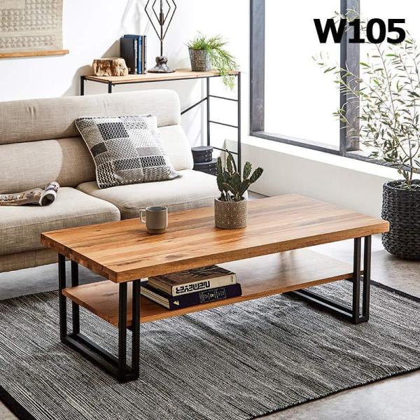 超PayPay祭 最大23％ リビングテーブル 収納付き 105cm ローテーブル