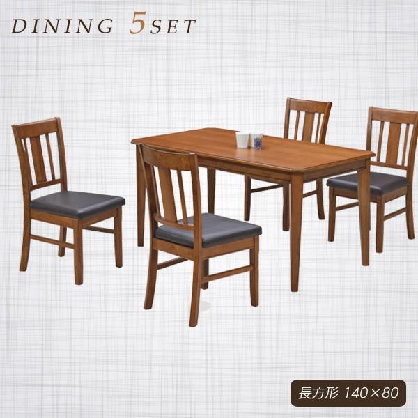 y11/1 |Cg10{z _CjOe[uZbg 4l| 5_ e[u140 I[N AeB[N `FA PVC 烌U[ 