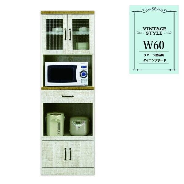 W W{[h 60cm i 180 zCg 