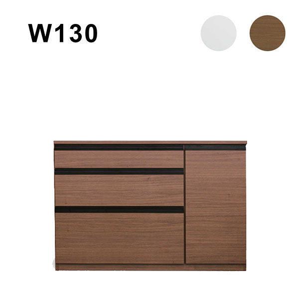 キッチンカウンター 130 キッチン 収納 間仕切り 背面化粧 目隠し 完成品 Su 161 モダンインテリア リック 通販 Yahoo ショッピング