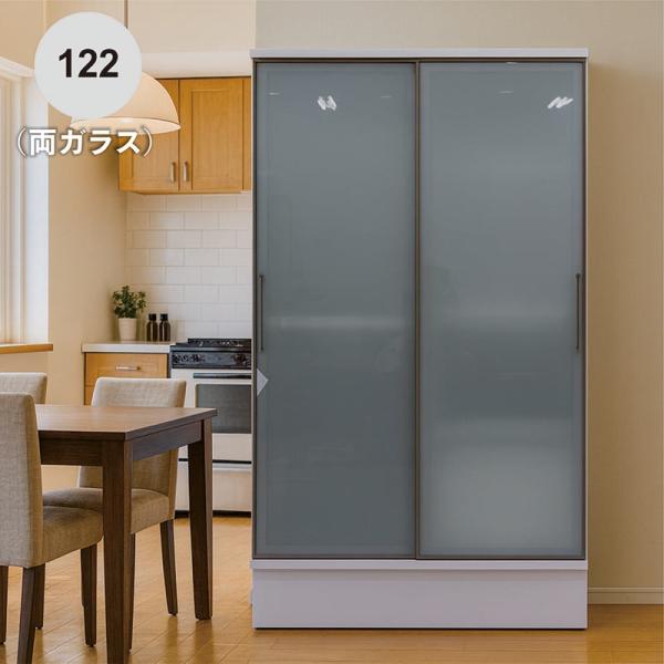 食器棚 引き戸 オシャレ モイス機能付き キッチンボード 幅120cm モイス付き 引き戸 食器棚 ダイニングボード