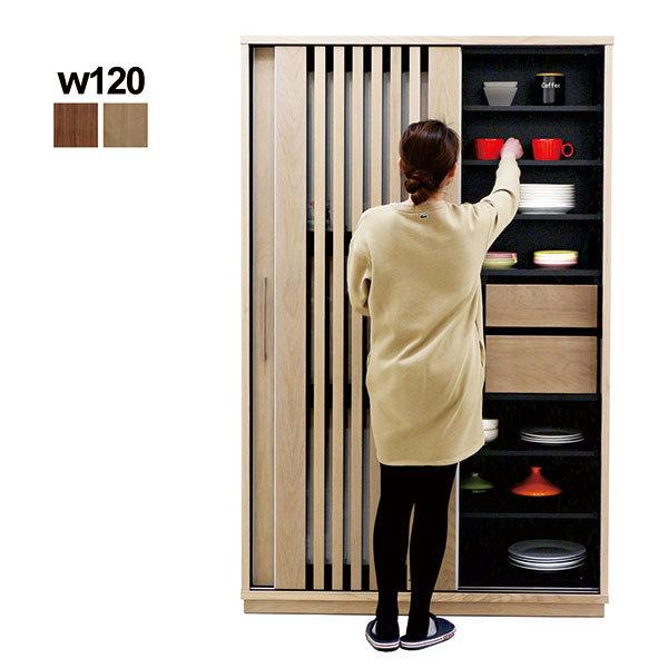 食器棚 引き戸 スライド 幅1 キッチン 収納 和風 モダン おしゃれ Ww 134 モダンインテリア リック 通販 Yahoo ショッピング