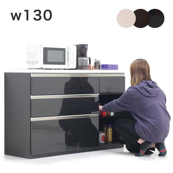 食器 棚 白の人気商品 通販 価格比較 価格 Com