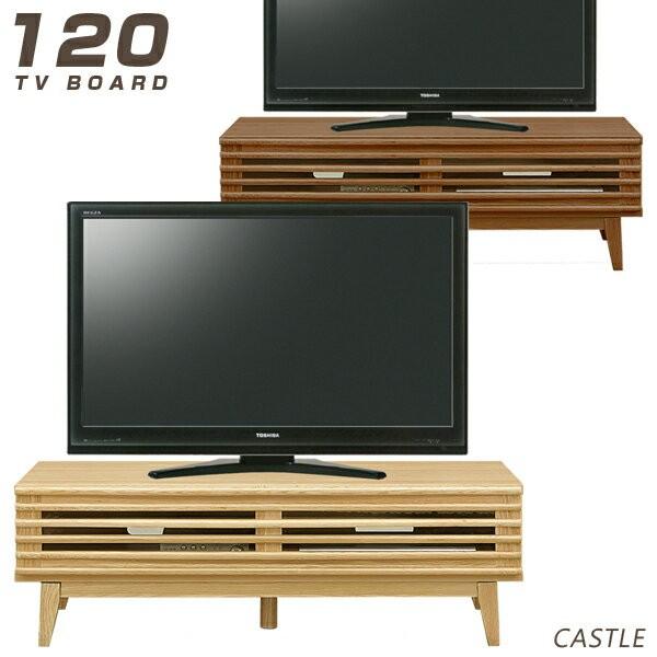 3000~OFFN[| C er er{[h [{[h 120cm i` uE Iׂ2F [^Cv TV 120 s43cm 3