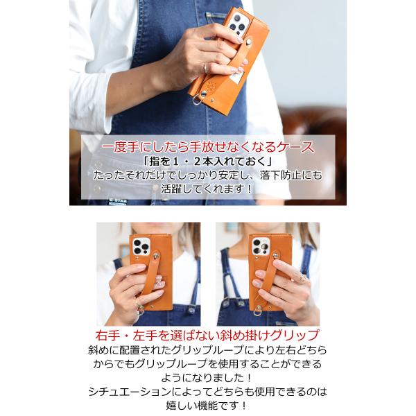 �I�[�����U�[�V���v���P�[�X�@8�F iPhone17e iPhone16e iPhone15 Plus Pro ProMax iPhone14 iPhone13 mini iPhone12 �Ȗ؃��U�[ �{�v �v Rickys ������ r185 ���i�摜3