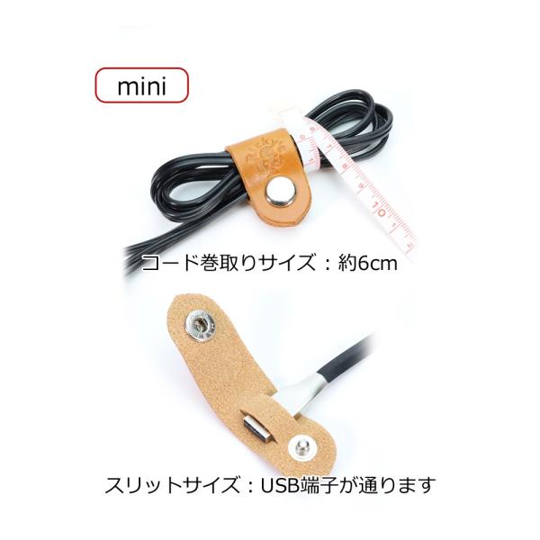 �R�[�h�N���b�v�@14�F �P�[�u�� �R�[�h �N���b�v ������� �܂Ƃ߂� ���˂� ���������� �|�C���g���� �{�v �Ȗ؃��U�[ r234 ���i�摜2
